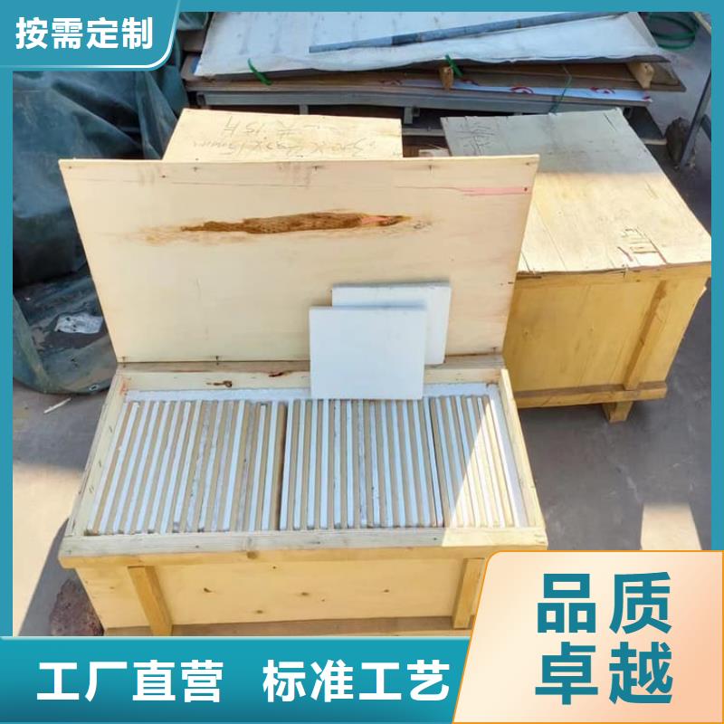 有现货的铅玻璃20mm供货商