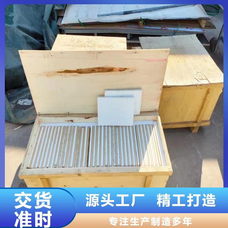 常年供应铅玻璃20mm厚-放心