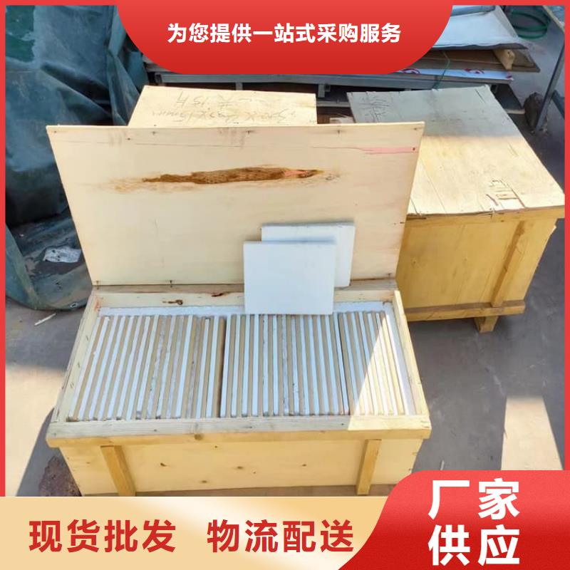 賣鉛玻璃1500*900mm的廠家