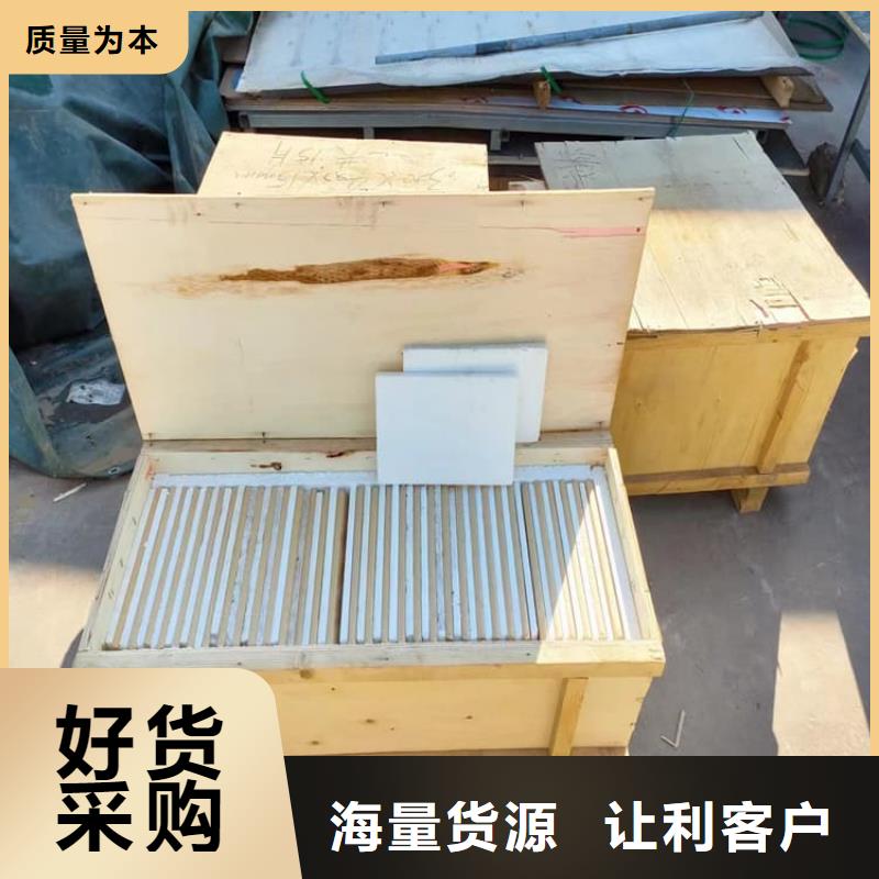 鉛玻璃15mm厚廠家實(shí)力可靠