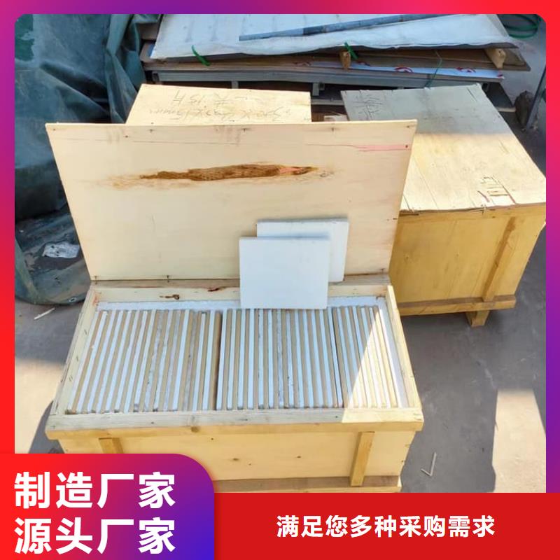 醫(yī)用鉛玻璃用戶喜愛廠家