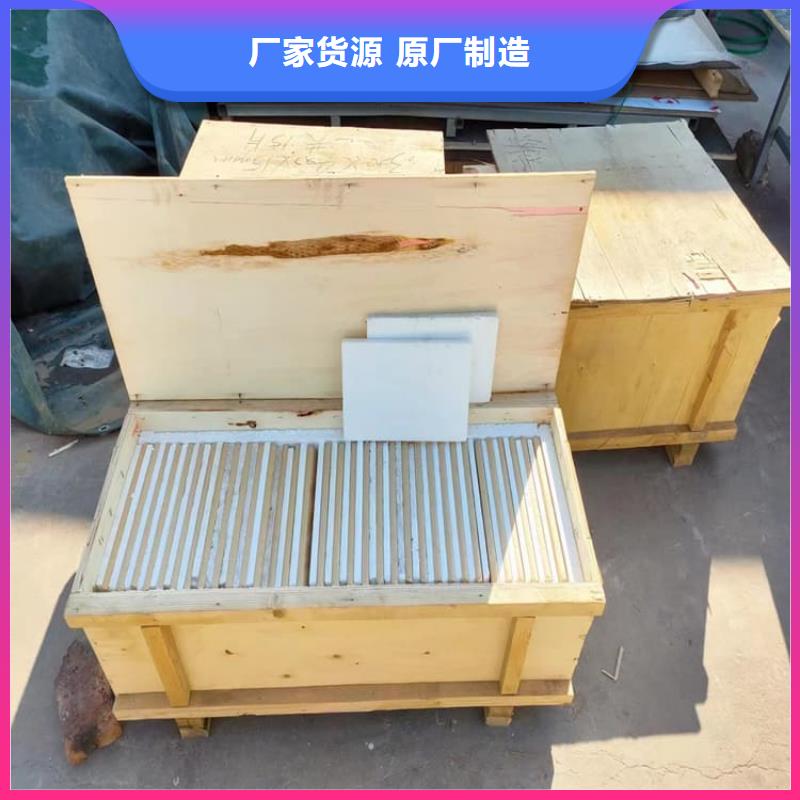 优质的铅玻璃4mmpb认准冠领辐射防护工程有限公司