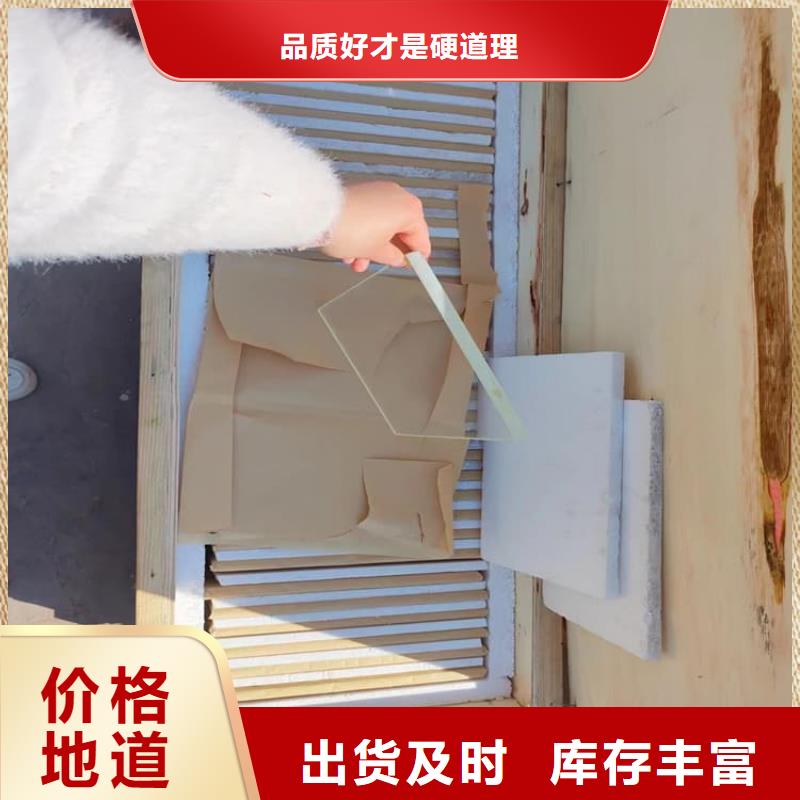 防护铅玻璃性能可靠