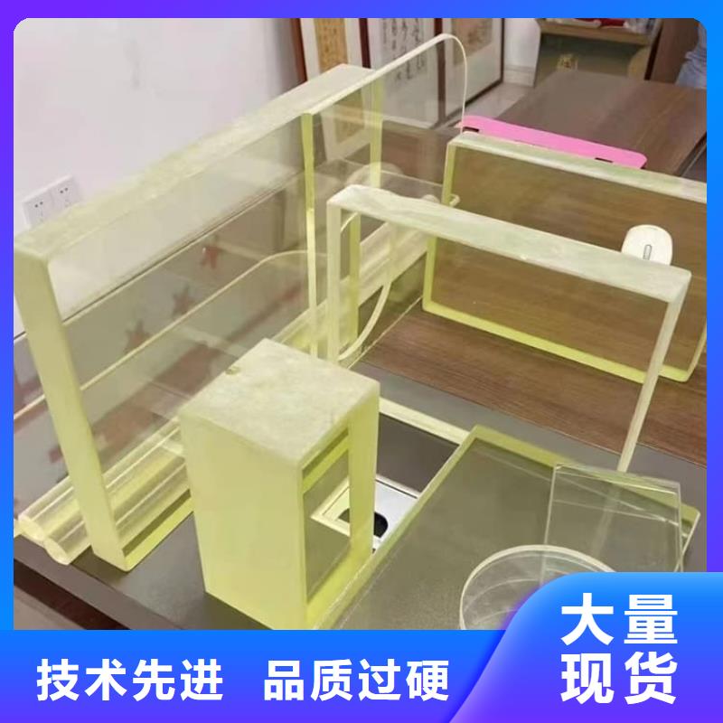 生產(chǎn)15mm鉛玻璃的銷售廠家