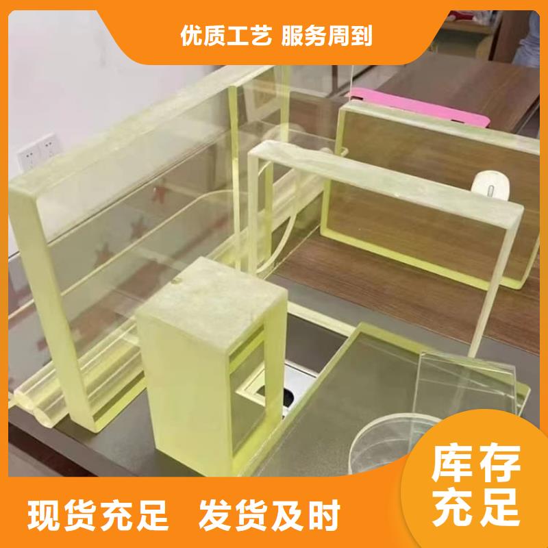 鉛玻璃600*800mm優(yōu)選企業(yè)
