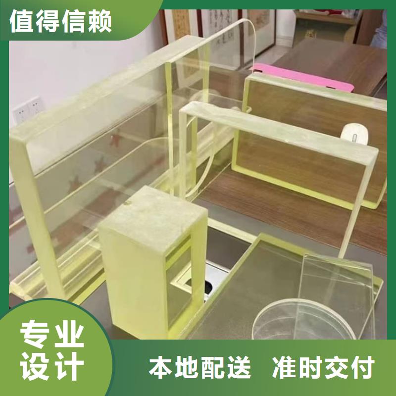 質(zhì)量可靠的鉛玻璃1500*900mm供貨商