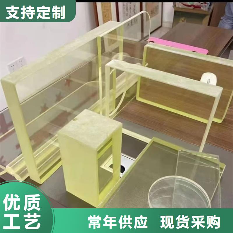 鉛玻璃1200*1000mm源頭廠家