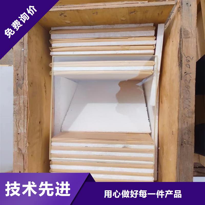 防護(hù)鉛玻璃廠家供應(yīng)