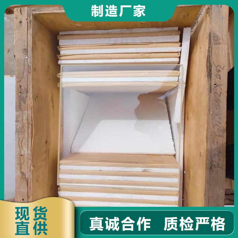 質(zhì)量可靠的鉛玻璃1500*900mm供貨商