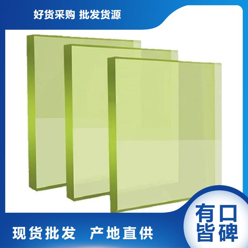 生產(chǎn)CT室鉛玻璃的當(dāng)?shù)貜S家
