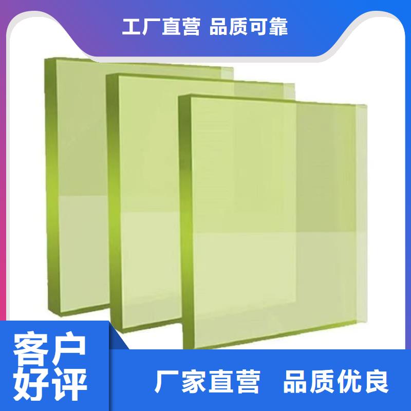 质量合格的铅玻璃20mm生产厂家