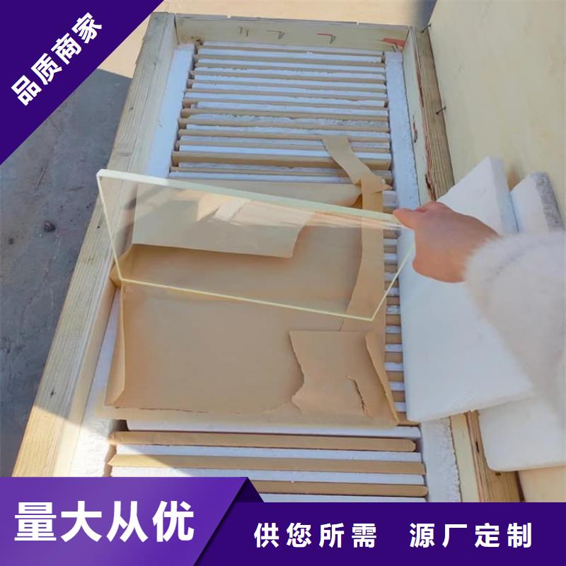 輻射鉛玻璃窗產(chǎn)品實(shí)拍圖
