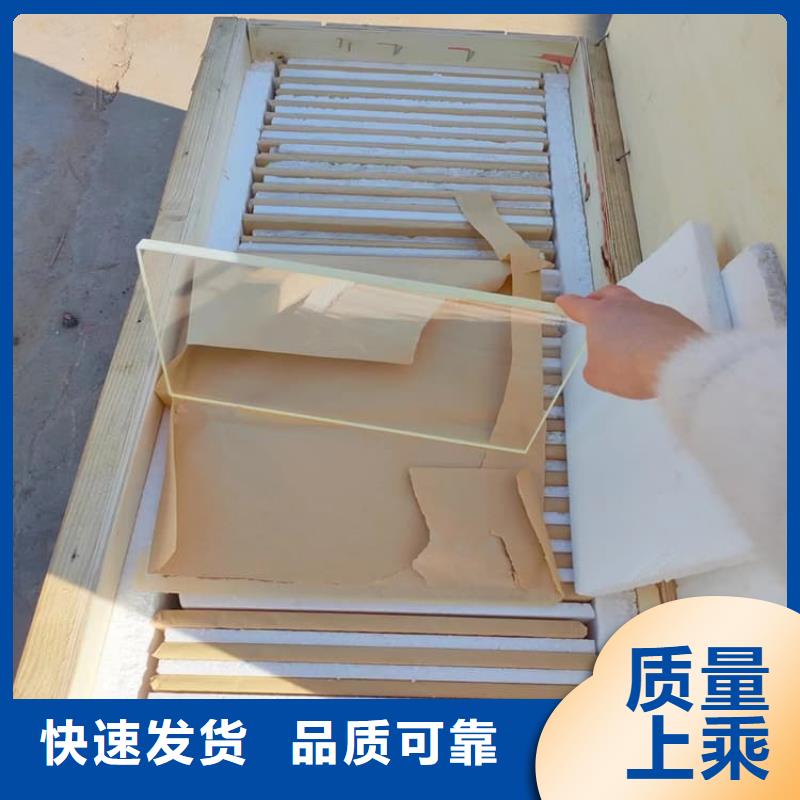 鉛玻璃25mm厚_品類齊全