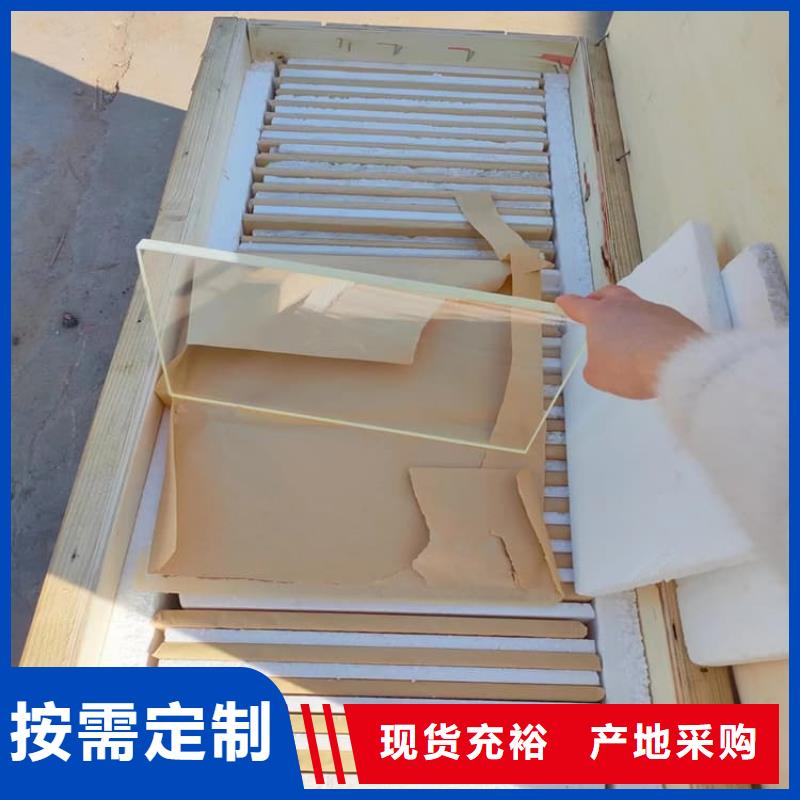 15mm鉛玻璃熱銷貨源