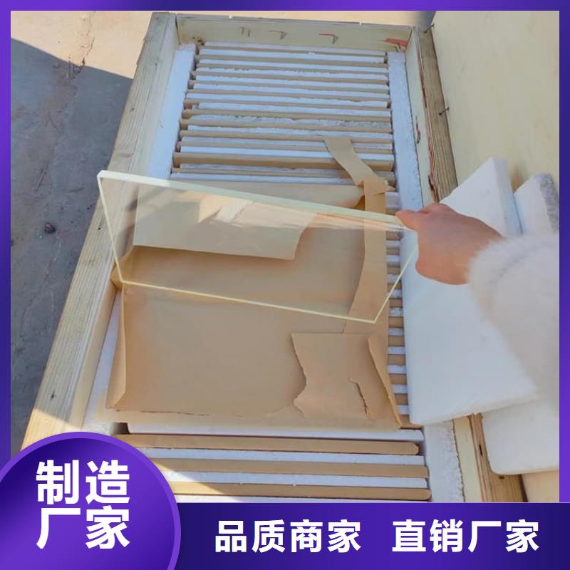 铅玻璃3mmpb单价