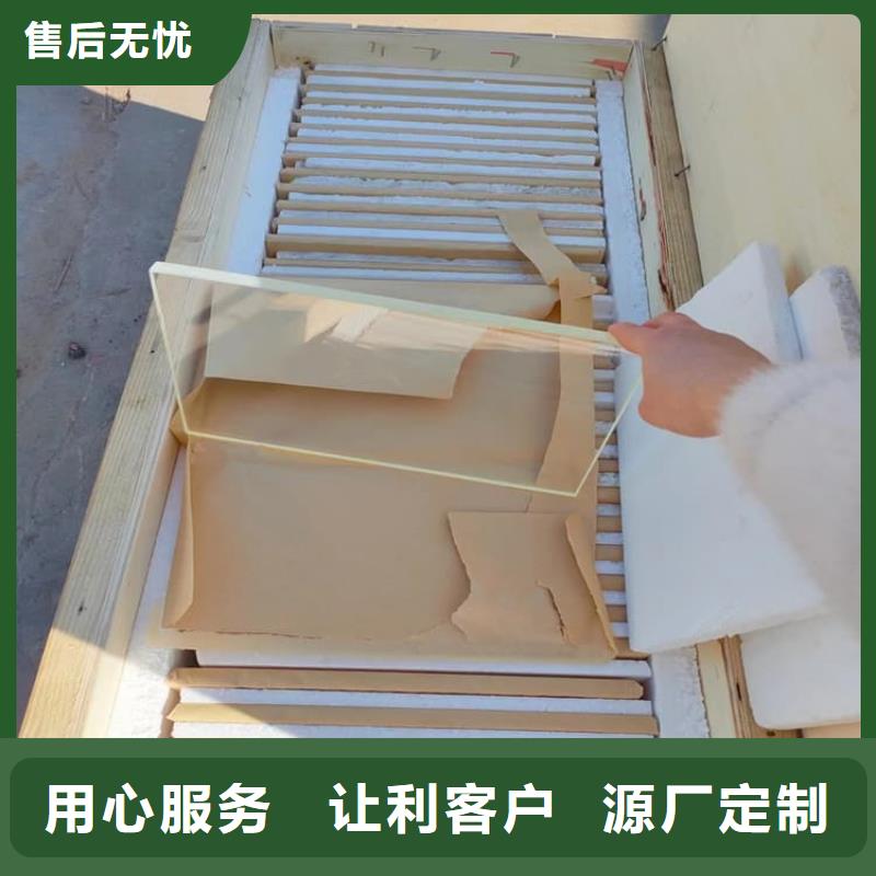 本地性價(jià)比高的牙科機(jī)房鉛玻璃廠家