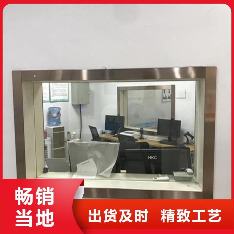 性價比高的4mmpb鉛玻璃廠家