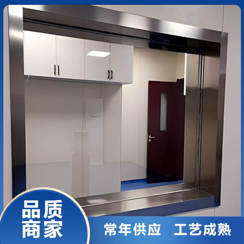 CT室鉛玻璃采購(gòu)找口碑廠家