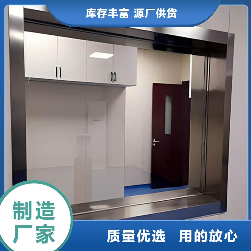 正规15mm铅玻璃生产厂家