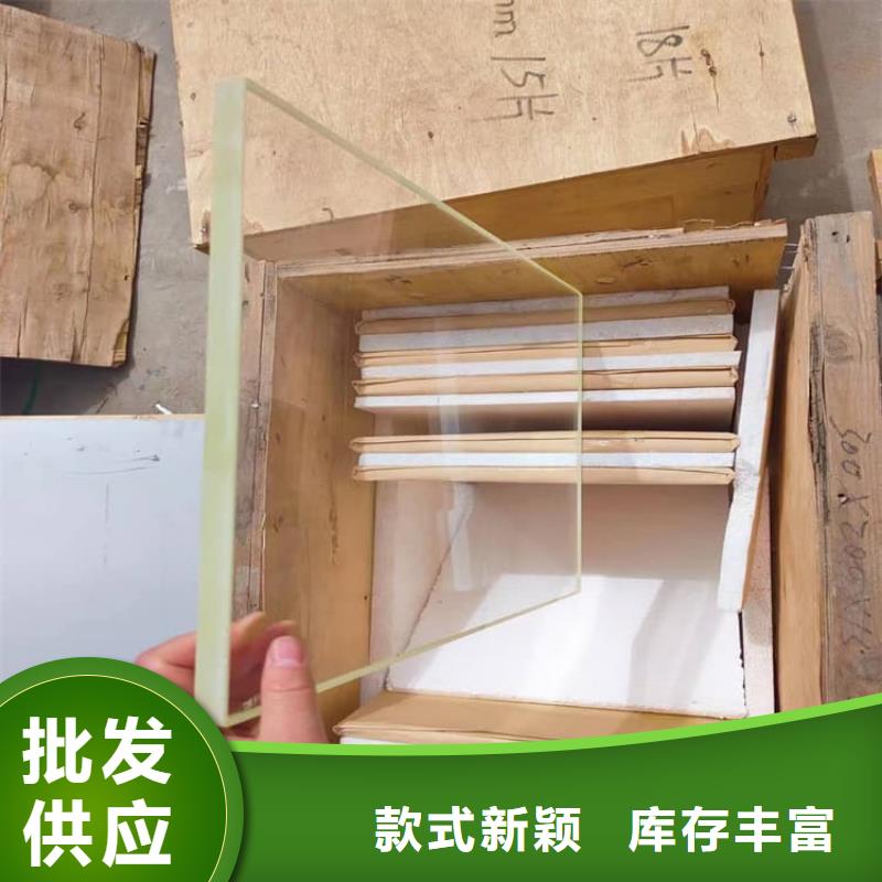 熱賣鉛玻璃觀察窗-實體廠家