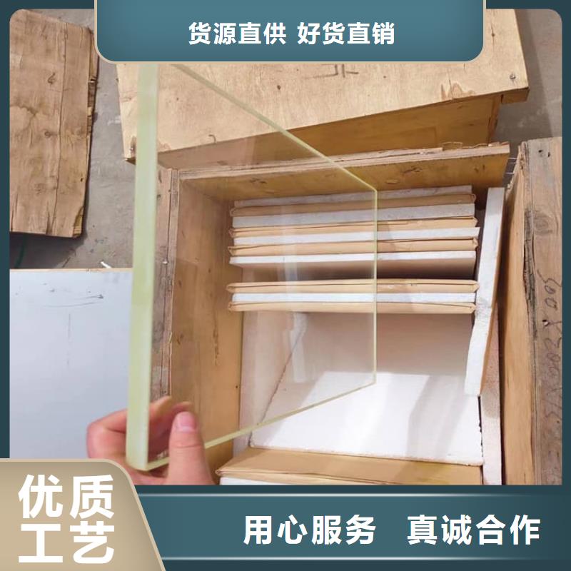 選CT室鉛玻璃-實(shí)體廠家可定制