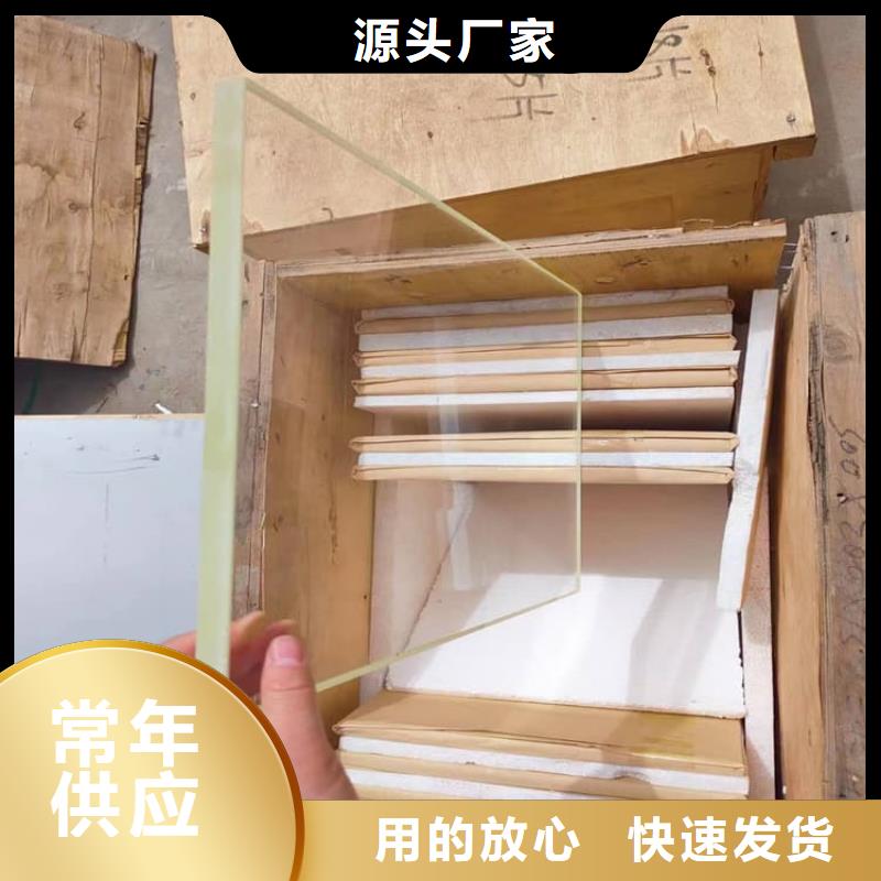 鉛玻璃200*300mm品類多