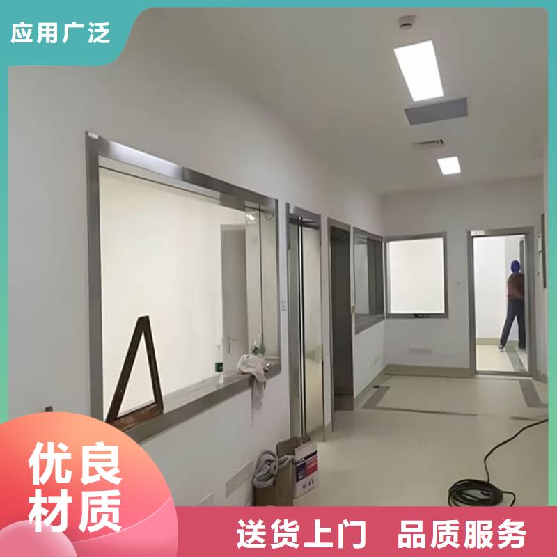 发货及时的辐射铅玻璃窗厂家