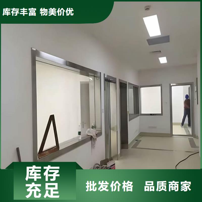 規(guī)格全的鉛玻璃觀察窗供應(yīng)商