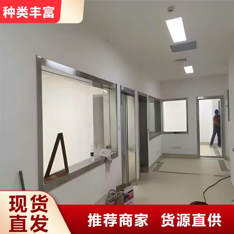 鉛玻璃1mmpb-鉛玻璃1mmpb全國直銷