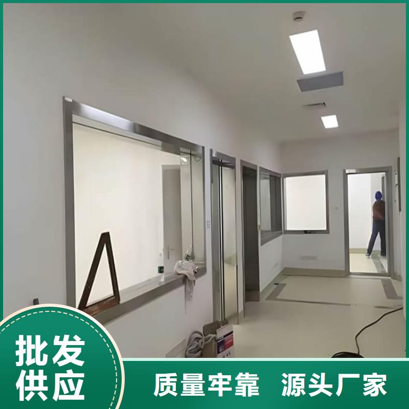 防護鉛玻璃廠家_規(guī)格齊全