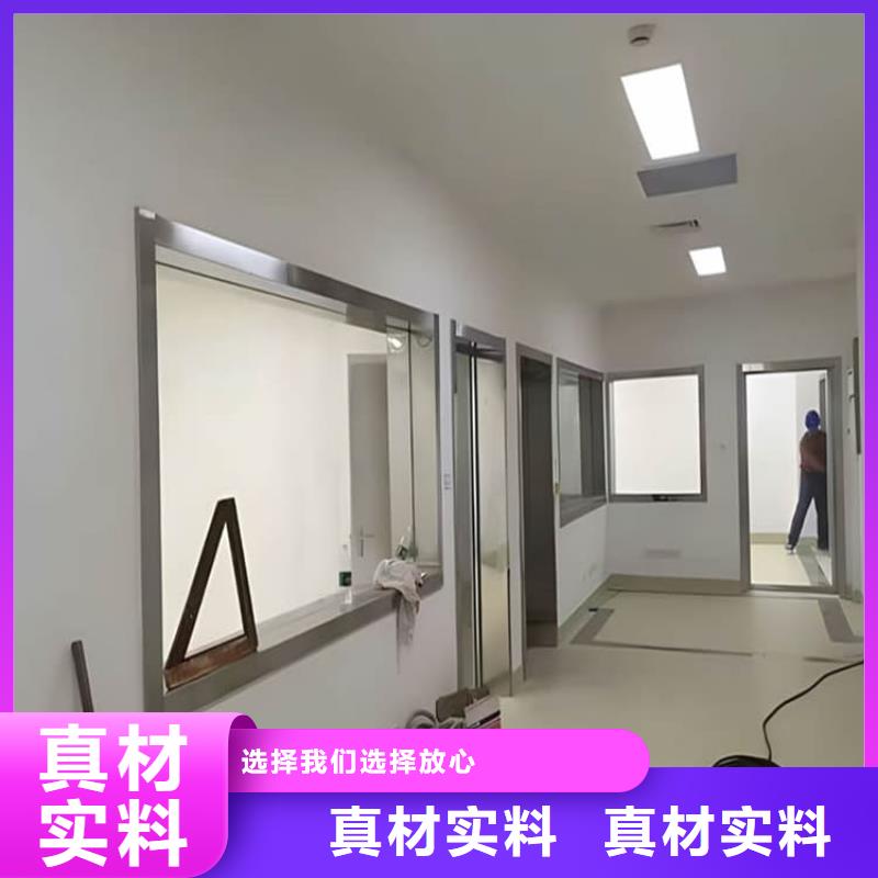 防護(hù)鉛玻璃廠家供應(yīng)