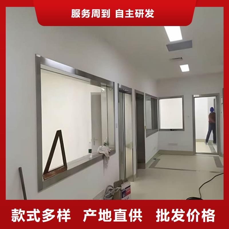 鉛玻璃3mmpb廠家直供