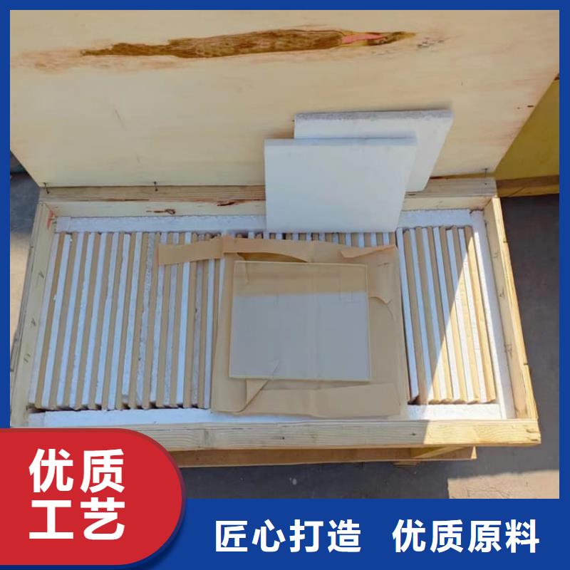 3mmpb鉛玻璃-3mmpb鉛玻璃靠譜