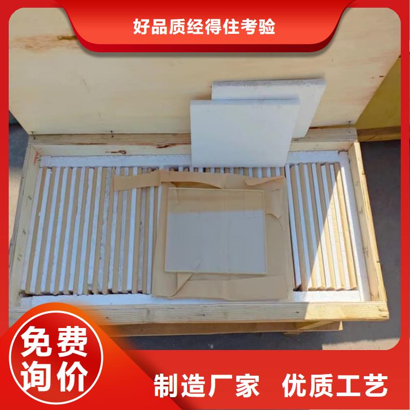 15mm鉛玻璃的廠家-冠領輻射防護工程有限公司