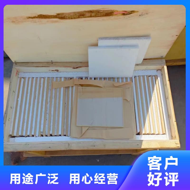 鉛玻璃200*300mm品類多