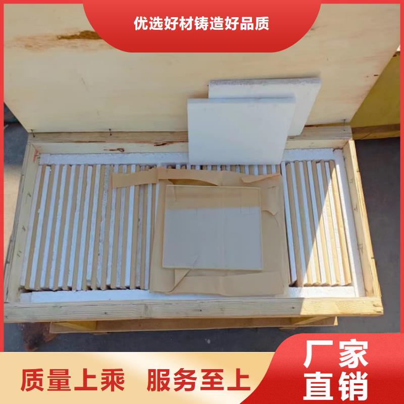 鉛玻璃1mmpb質(zhì)量保證老牌廠家