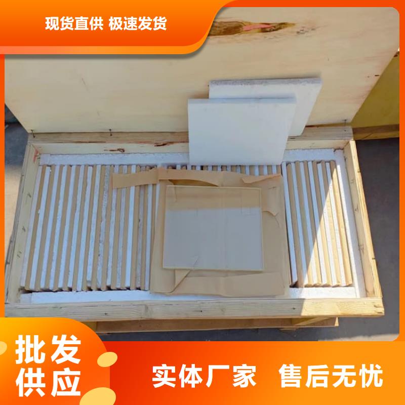辐射铅玻璃、辐射铅玻璃技术参数