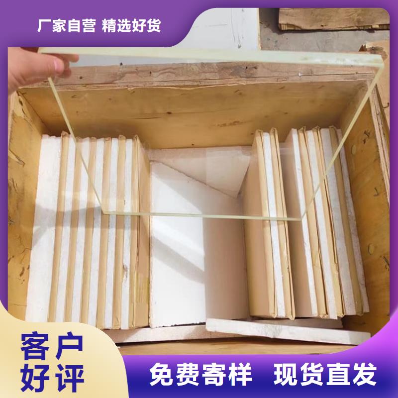 鉛玻璃20mm、鉛玻璃20mm廠家_大量現(xiàn)貨
