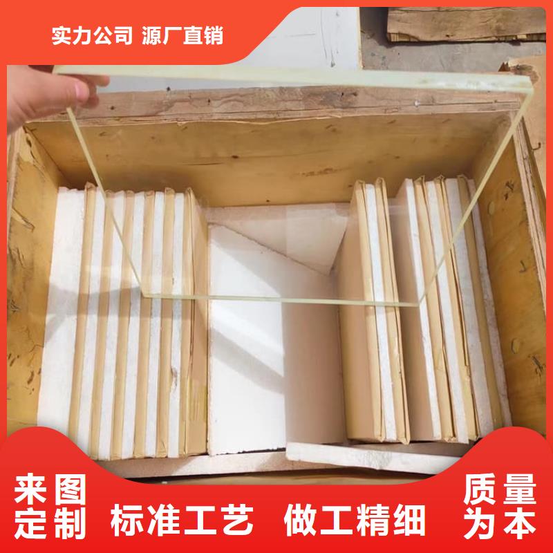 鉛玻璃400*600mm_量身定制