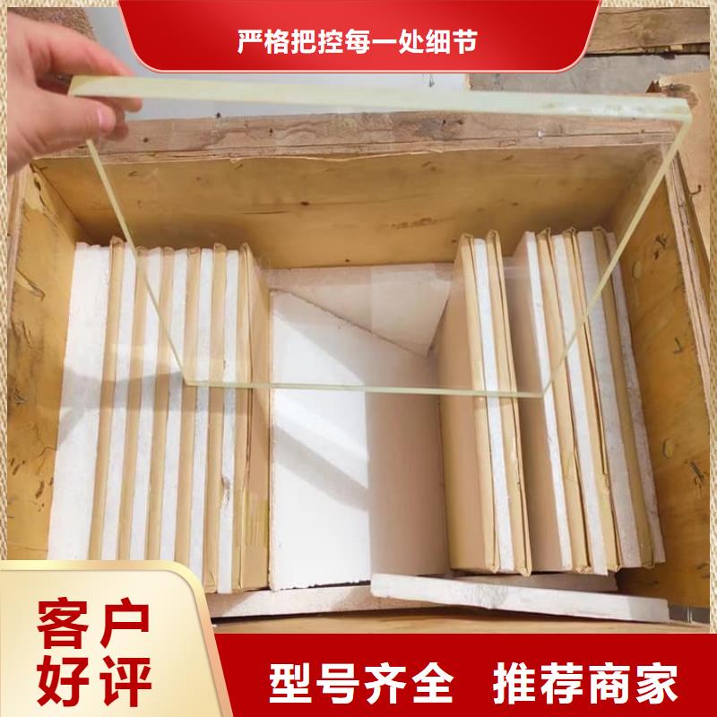 鉛玻璃4mmpb正規(guī)靠譜