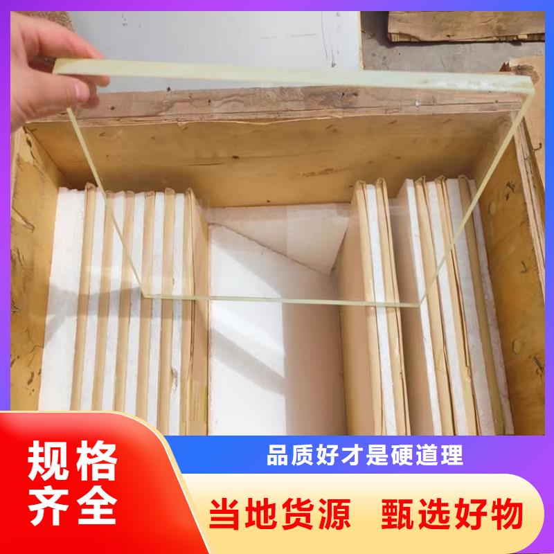 x光室铅玻璃观察窗研发厂家