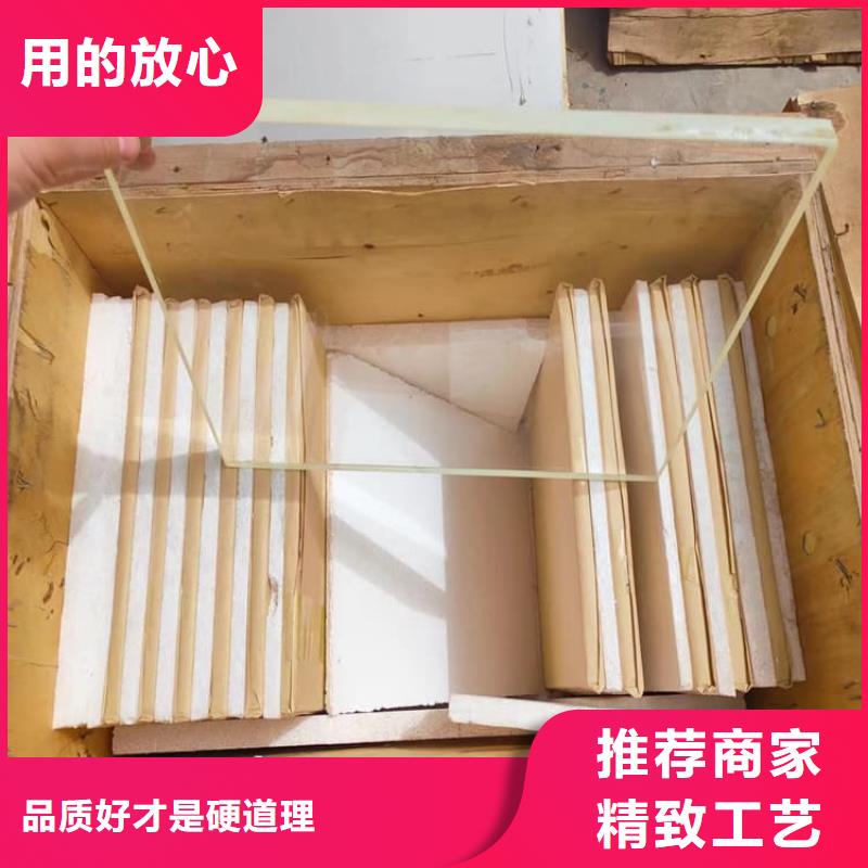 鉛玻璃2mmpb質(zhì)量廣受好評
