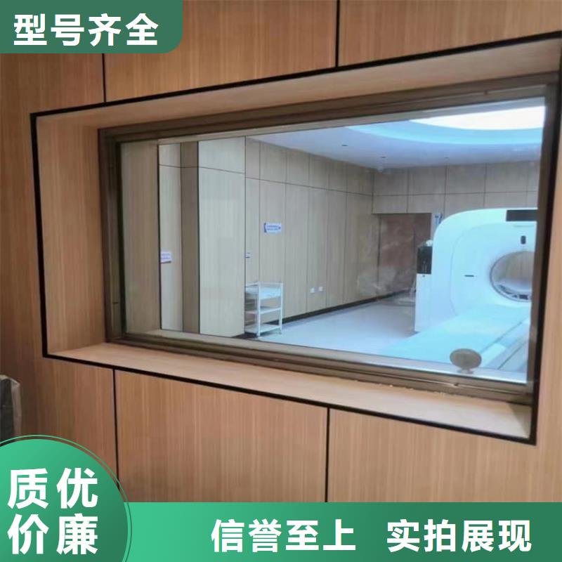 輻射鉛玻璃窗公司