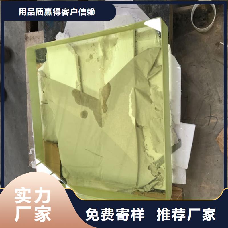 防輻射鉛玻璃品質(zhì)優(yōu)越