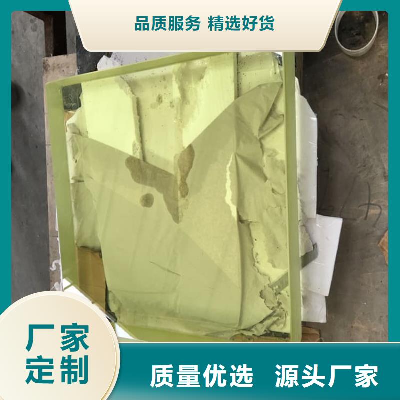 鉛玻璃3當(dāng)量廠家直銷-誠信經(jīng)營
