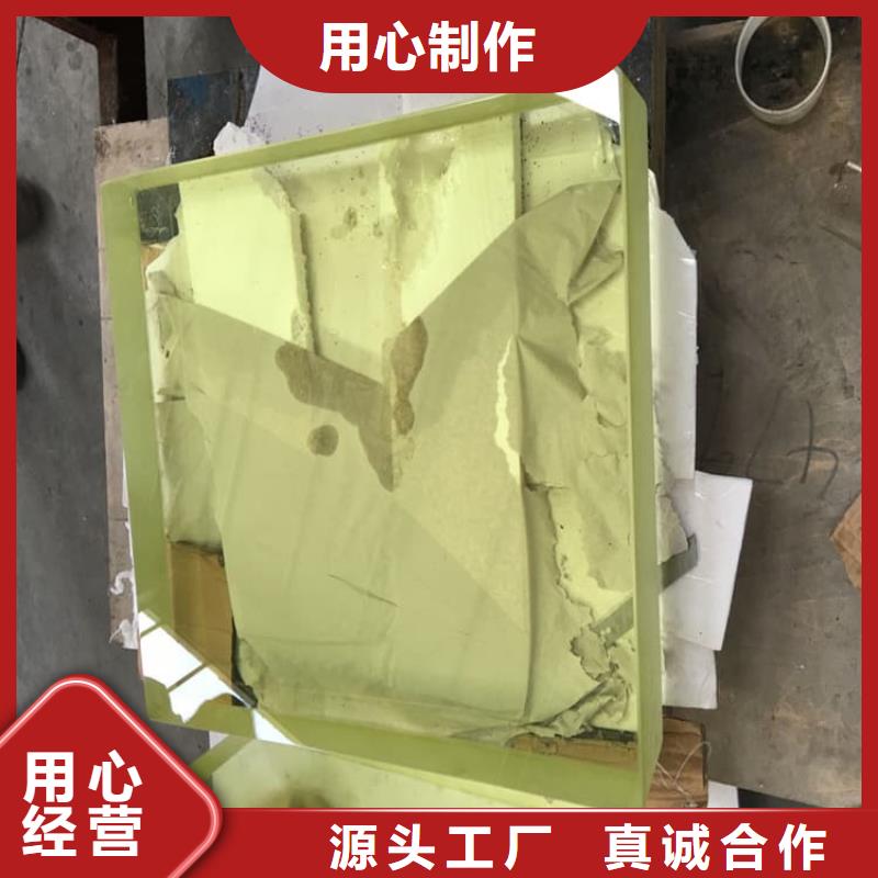 防輻射鉛玻璃包郵現(xiàn)貨直銷