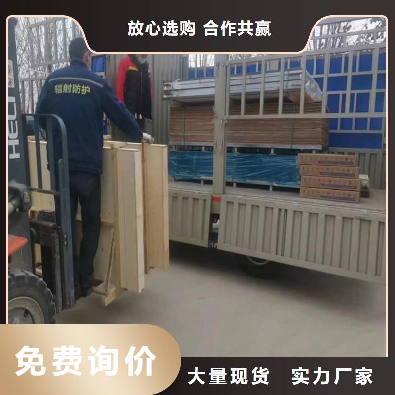 4mmpb鉛玻璃-回購率高