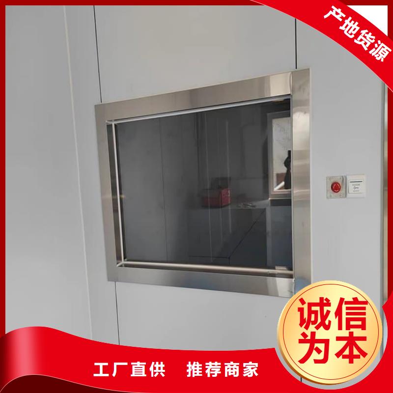 鉛玻璃20mm厚_價格實在