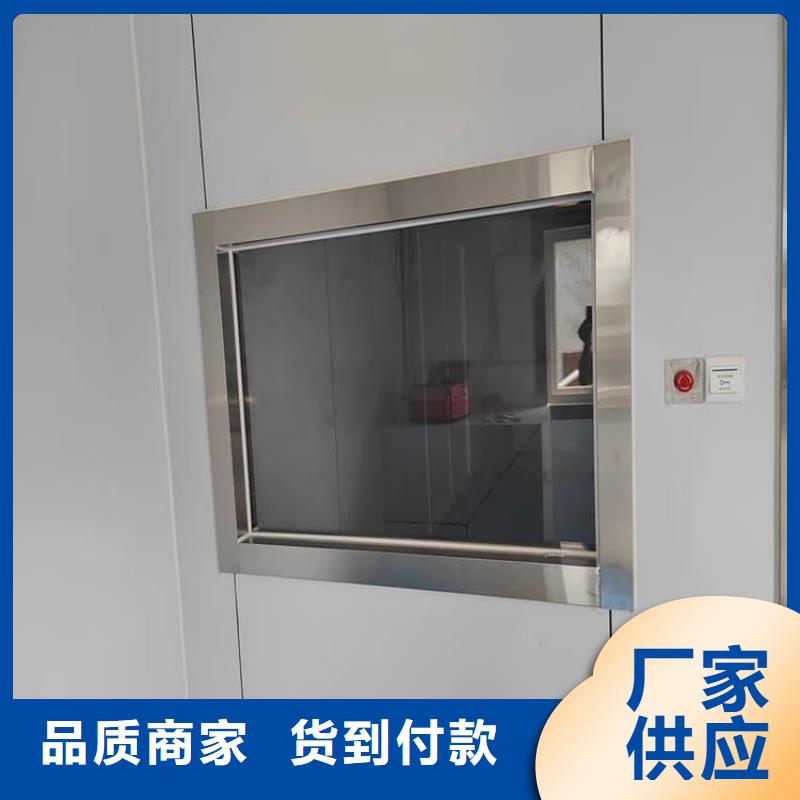 鉛玻璃600*900mm現(xiàn)貨直銷
