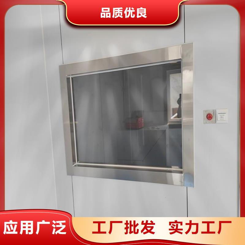 規(guī)格全的防護(hù)鉛玻璃廠家